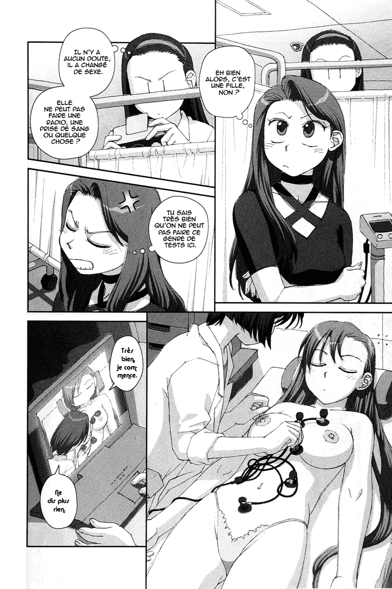 img Boku no Futatsu no Tsubasa 4